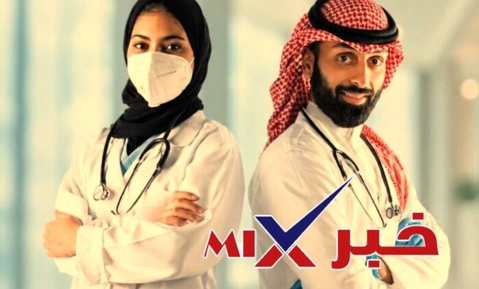 متى تنزل نتائج البورد السعودي؟