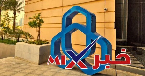 متى توزيع أرباح الراجحي 2026