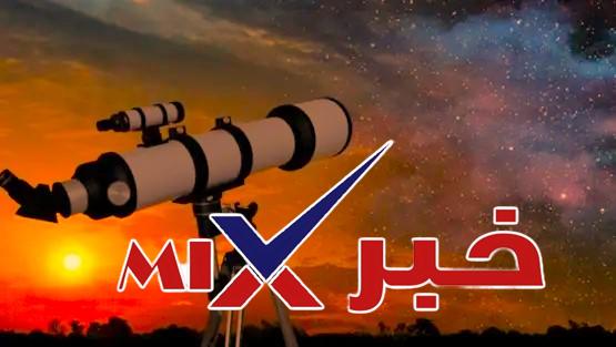 متى-رمضان-2026-العد-التنازلي-2 متى رمضان فلكيا 2026: العد التنازلي لشهر البركة والخيرات وأهم التفاصيل قبل استطلاع الهلال