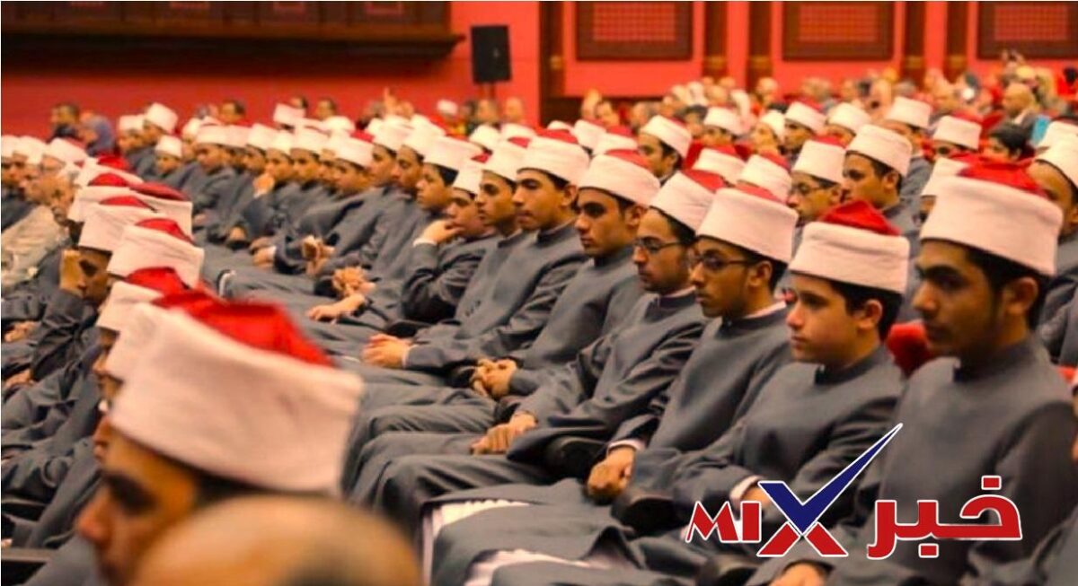 متى ظهور نتيجة الثانوية الأزهرية 2026