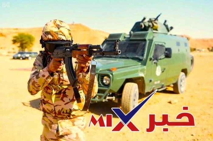متى يفتح تقديم العسكرية للنساء ١٤٤٧