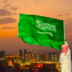 متى يكون اليوم الوطني السعودي 1448-2026 الـ96