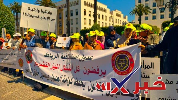 متى ينتهي إضراب العدول في المغرب