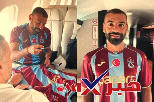 محمد صلاح في طرابزون