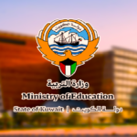 مستجدات آلية تقييم تحصيلي الكويت 2026