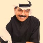 مستجدات الحالة الصحية للفنان عبدالله الرويشد