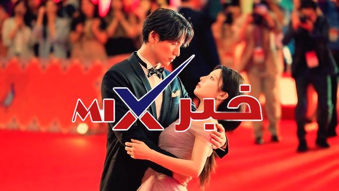 مسلسل-Can-This-love-Be-Translated مسلسل هل يمكن ترجمة هذا الحب مترجم: تفاصيل المسلسل الكوري المرتقب 2026 وقصة رومانسية مختلفة