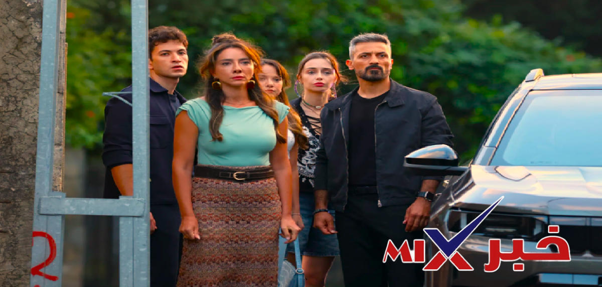مسلسل اسطنبول رأسا على عقب الحلقة 15