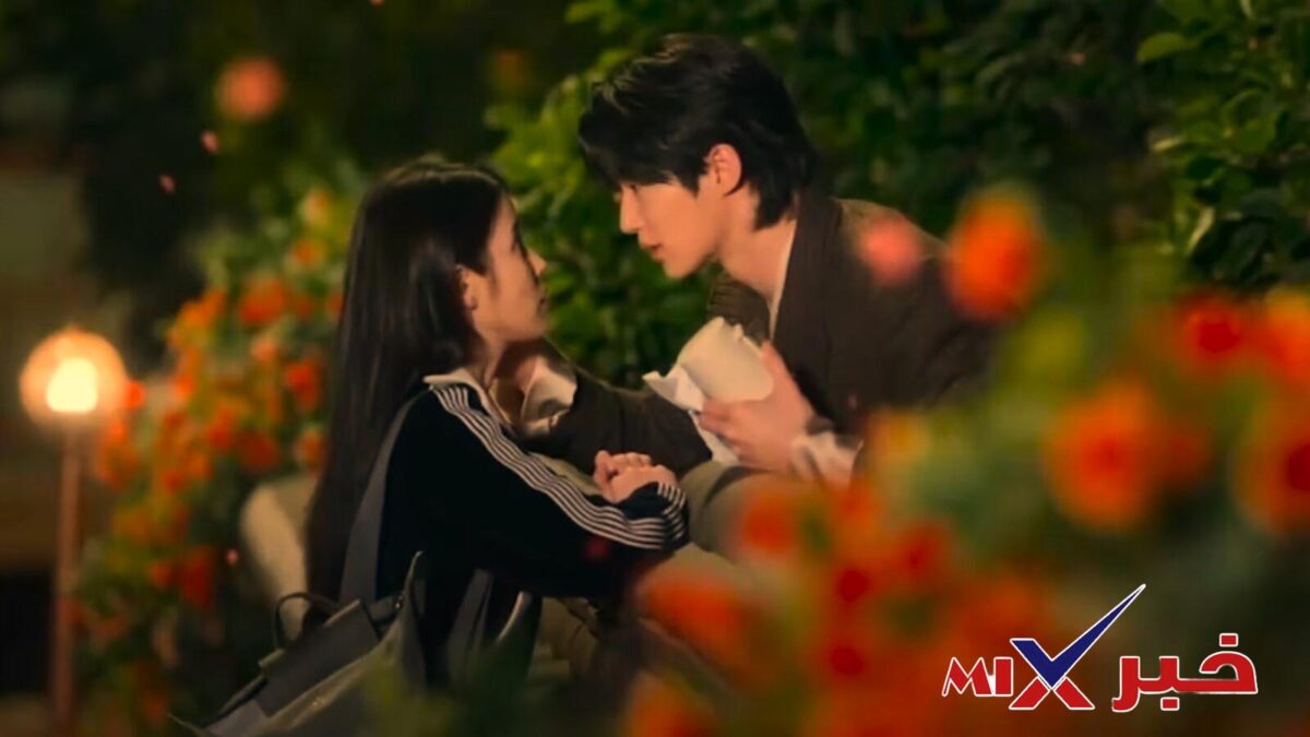 مسلسل التاج المثالي الحلقة 2 الثانية مترجمة 2026 Perfect Crown