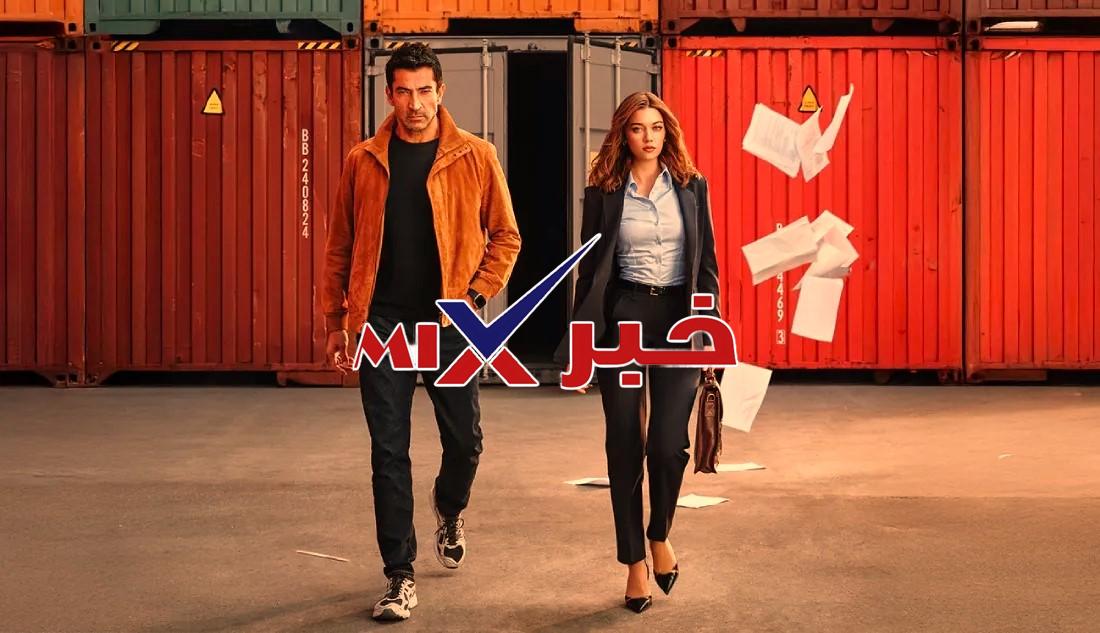 مسلسل العائلة هي الامتحان Dailymotion