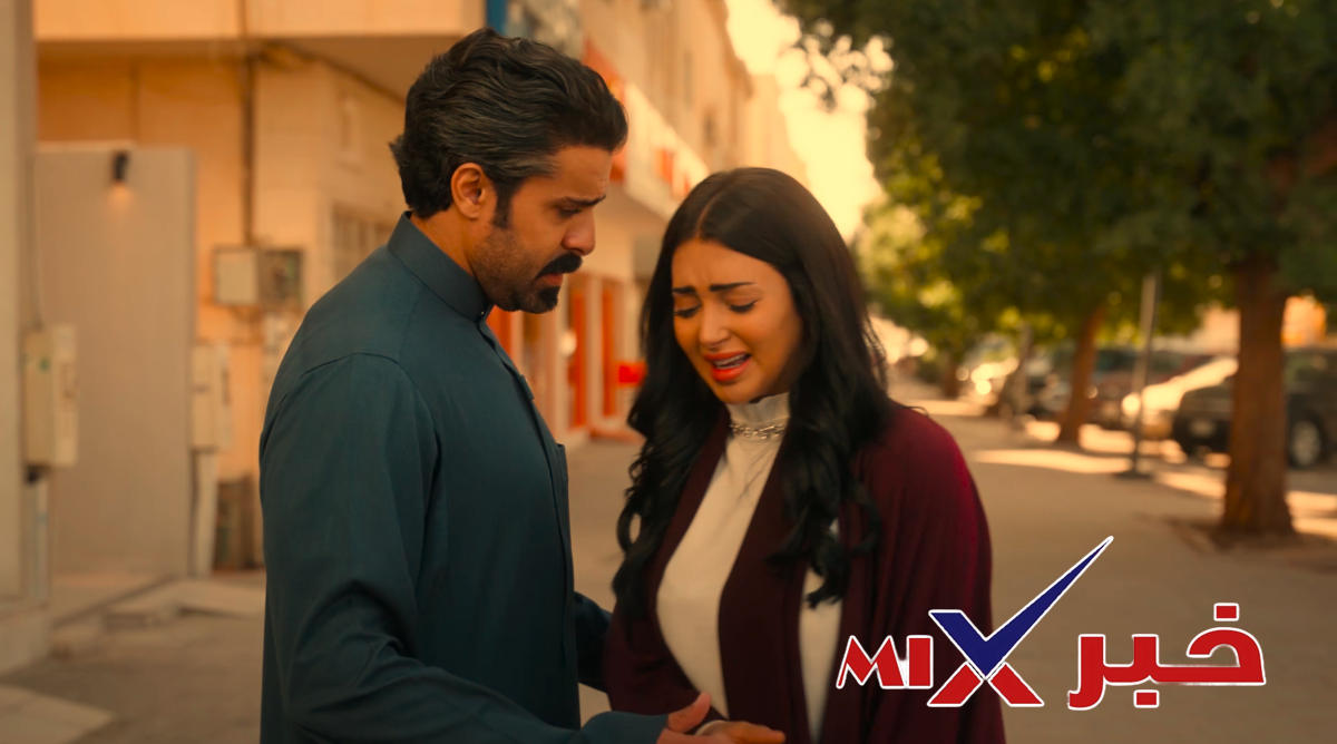 مسلسل المرسى الحلقة 84