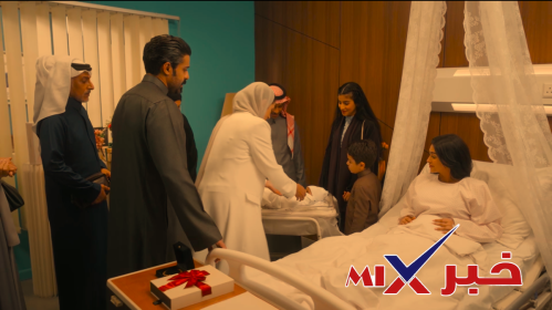 مسلسل المرسى الحلقة 90 التسعون والاخيرة