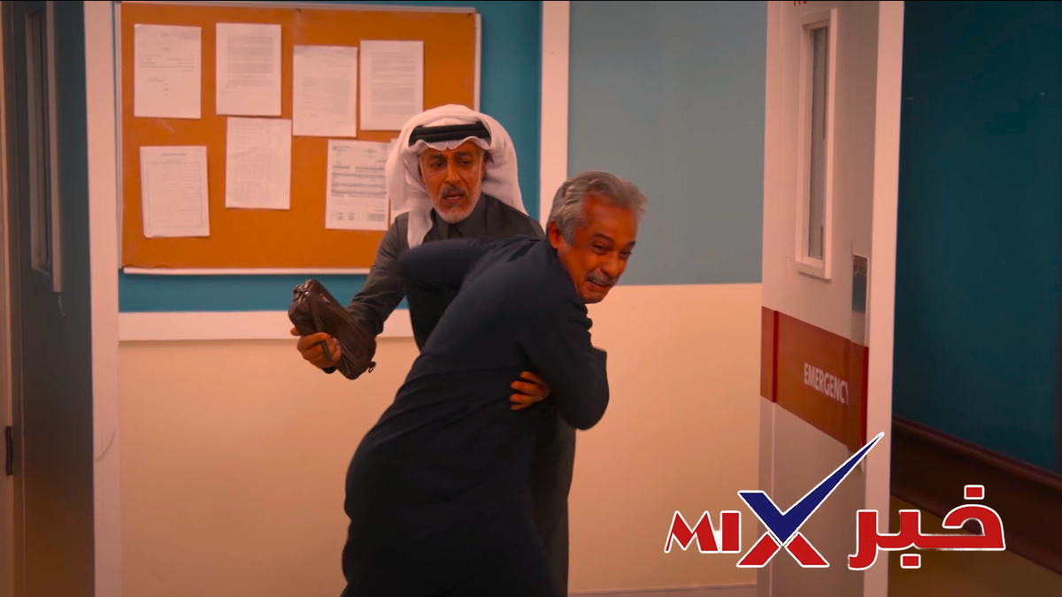 مسلسل المرسى الحلقة الأخيرة 90 التسعون HD