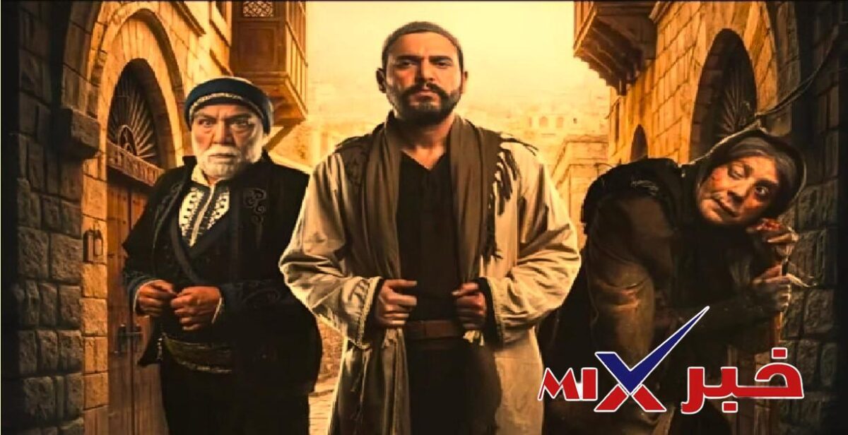 مسلسل اليتيم الحلقة 20 Al Yateem