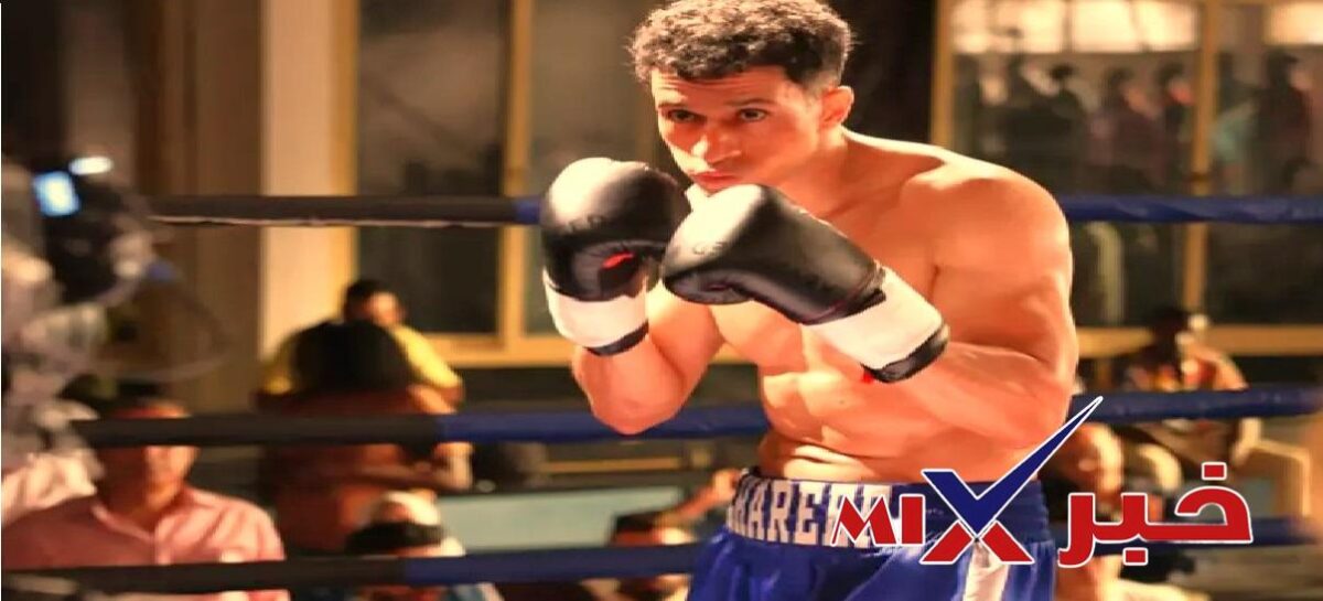 مسلسل بطل العالم الحلقة 10