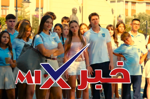 ما تزال في السابعة عشر التركي؟