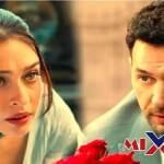 مسلسل ورد وذنوب اعلان الحلقة 18