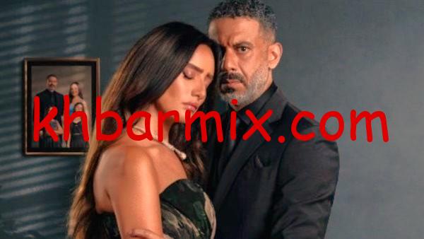 مسلسل ورد وشوكولاتة الحلقه الاخيره