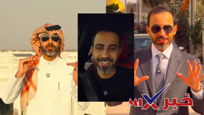 مصرع صانع المحتوى محمد الشمري