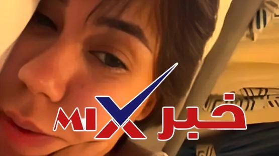 مضيفه طيران تهين الصعايده