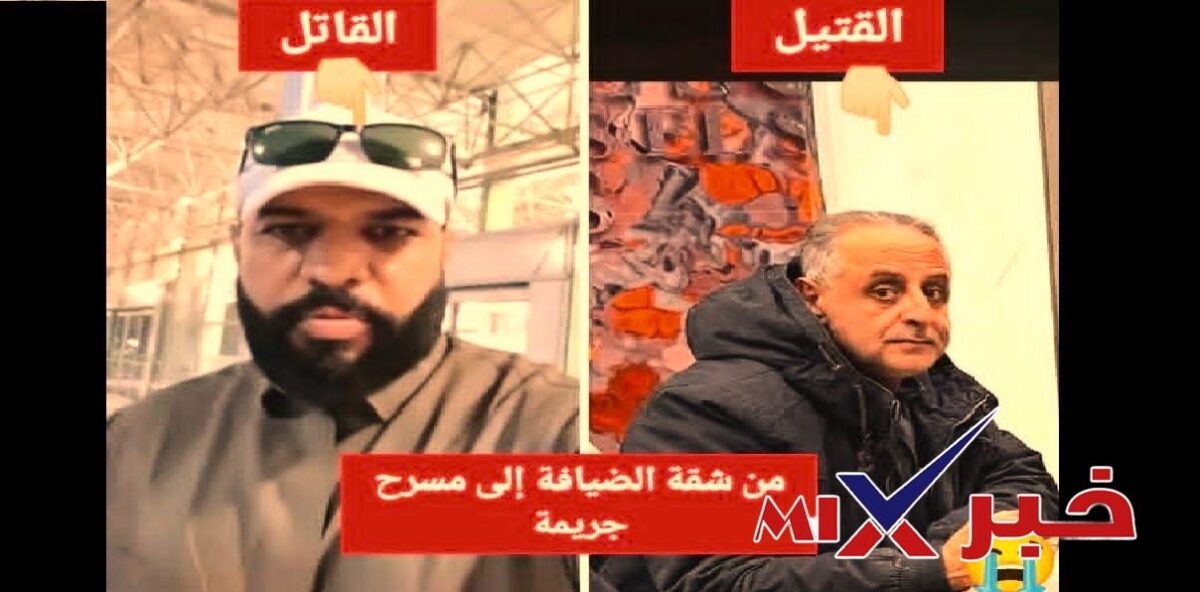 مقتل فضل العوادي