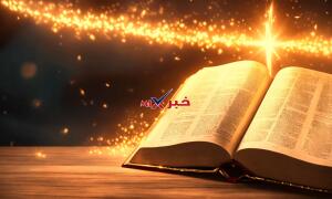 من المتممات المنصوبة في الحال. التمييز. الفاعل. نائب الفاعل.