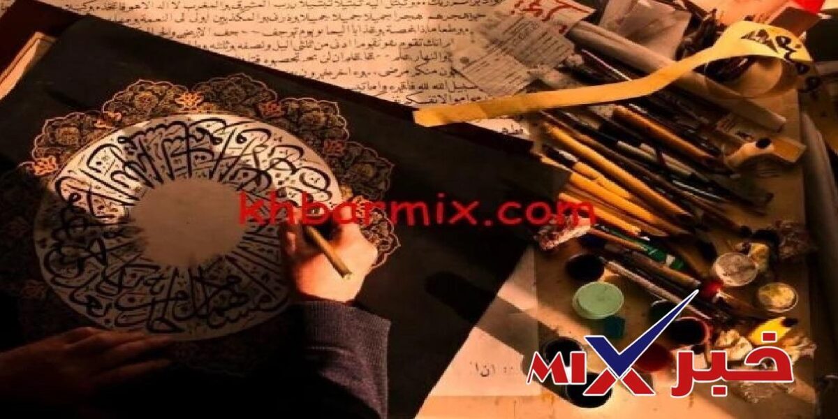 من المميزات التشكيلية للخط العربي الطواعية الشديدة فقط