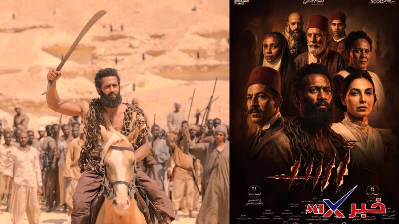 من هو منتج فيلم أسد محمد رمضان؟