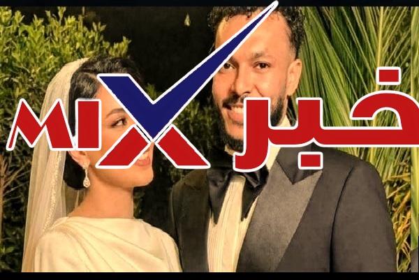 من هي زوجة ويجز