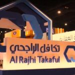 منحة سهم تكافل الراجحي 2026