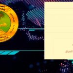 منصة اور نتائج السادس الاعدادي 2026 بالعراق