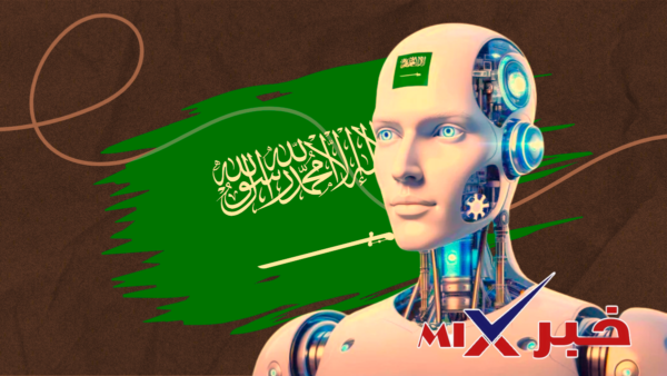 منظومة ذكية تتعرف على المطلوبين وتستبق البلاغات مراقبة بالسعودية