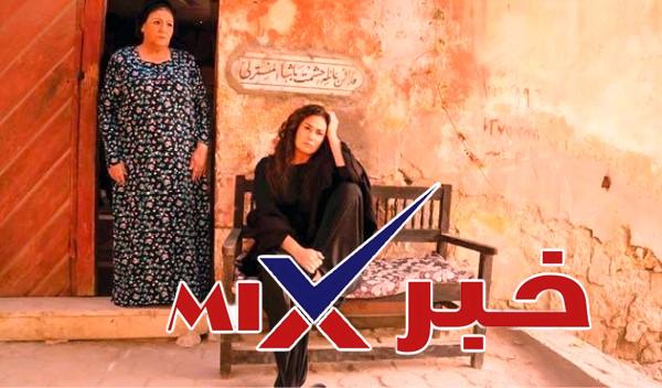 مواعيد-عرض-مسلسل-مناعة شاهد مواعيد مسلسل مناعة 2026: قصة مشوقة من الضعف إلى القوة وأبطال نجوم يجتمعون في دراما رمضان 1447