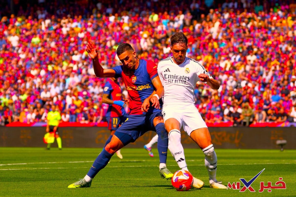 موعد الكلاسيكو مباشر اليوم