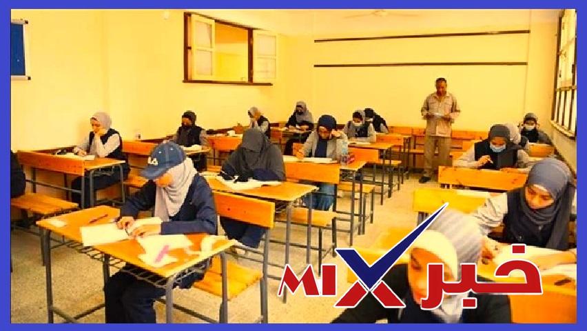 موعد-امتحانات-الصف-الثالث-الثانوي-2026؟ رسميًا: جدول امتحانات الصف الثالث الثانوي 2026 في مصر.. المواعيد الكاملة لجميع الشعب ونصائح مهمة قبل الامتحانات