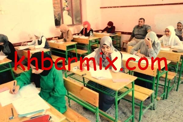 موعد امتحانات نصف السنة 2026