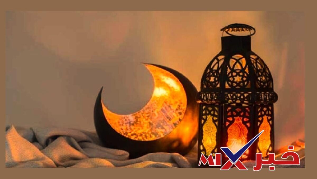 موعد رمضان فلكيا 2026