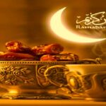 موعد شهر رمضان 2027 فلكيًا