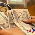 موعد صرف المعاشات شهر مارس 2026