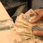 موعد صرف رواتب المتقاعدين بالأردن