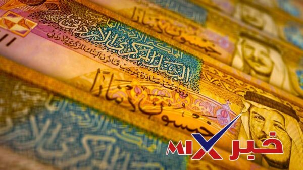 موعد صرف رواتب المتقاعدين لهذا الشهر الأردن