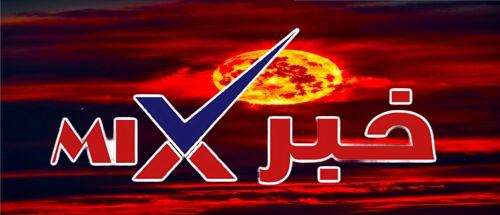 موعد كسوف الشمس القادم 2026