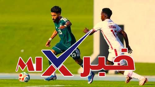 موعد-مباراة-المنتخب-السعودي-الودية-ضد-صربيا بث مباشر موعد مباراة السعودية وصربيا 2026 كأس العالم ... والقنوات الناقلة لها مجانًا بجودة عالية HD (دليل شامل)