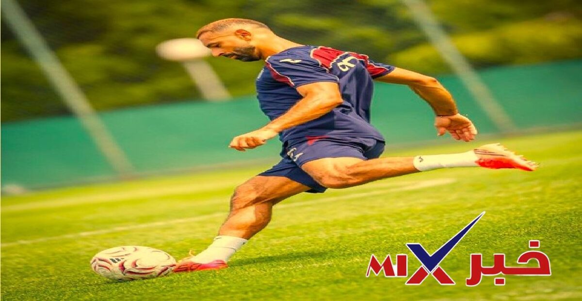 موعد مباراة فريق طرابزون محمد صلاح الأولى رسميًا ضد قاسم باشا