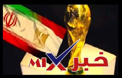 موعد مباراة منتخب مصر القادمة والقنوات الناقلة
