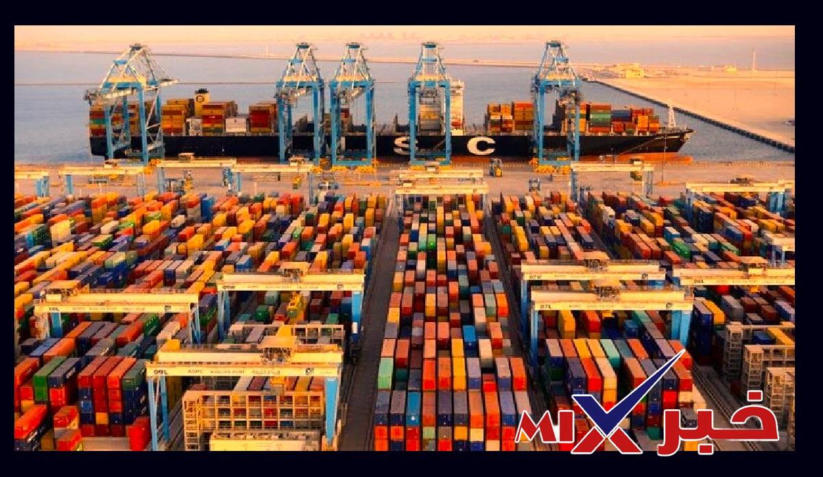 ميناء جن جن العالمي 2026