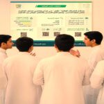 نتائج اختبار التحصيلي 1448 بالسعودية