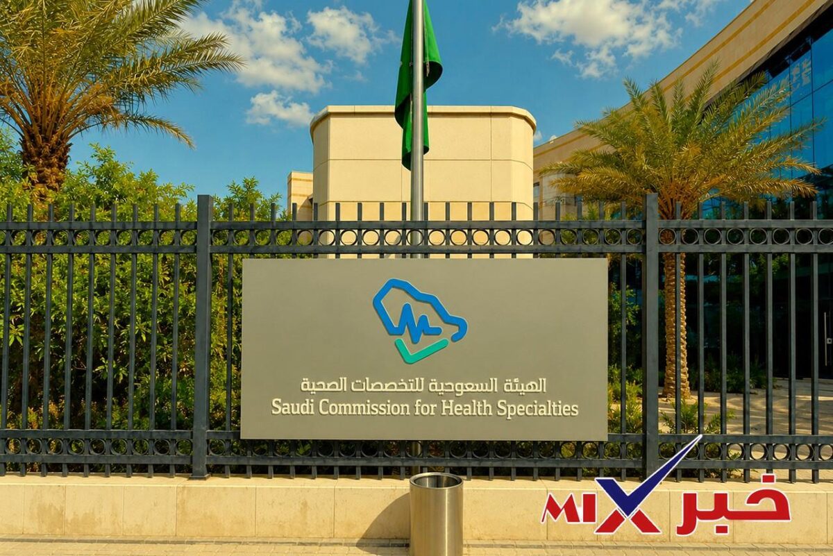 نتائج البورد السعودي 2026