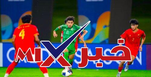 نتائج كأس آسيا للناشئين تحت 17 سنة 2026