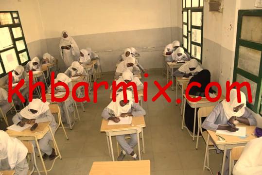 نتيجة الشهادة المتوسطة نهر النيل 2025